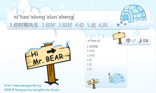 Hi Mr.BEAR -Preview