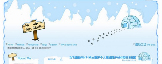 Hi Mr.BEAR v2 for Sablog Preview