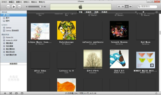 iTunes 封面错误